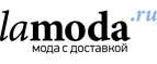 Скидка до 40% на женскую обувь! - Привокзальный